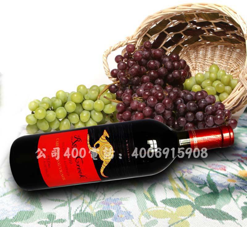 澳大利亚进口红酒飞奔袋鼠赤霞珠2010红葡萄酒特价大量代理-中华汾酒销售中心