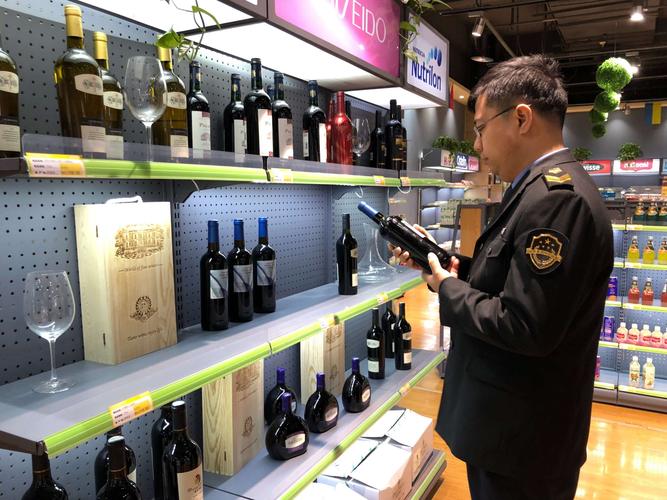 新城区食品药监局排除隐患全力保障市场销售葡萄酒质量安全
